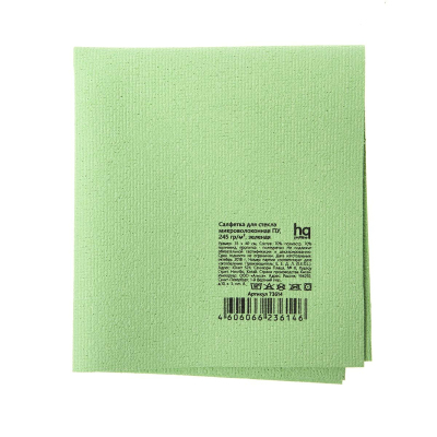 Салфетка хозяйственная HQ Profiline д/стекл ПУ 35х40см 245г/м зелен 2шт/уп