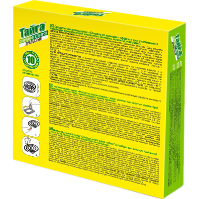 Средство от насекомых Тайга спирали от комаров древесные 10 шт/уп