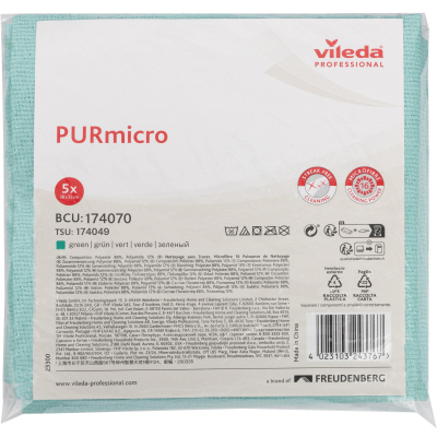 Салфетка хозяйственная ПУРМикро зеленая 5 шт/уп