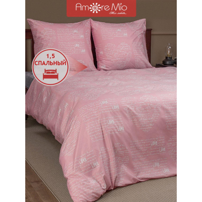 Постельное белье 1,5сп микрофибра Heart (нав. 70х70 2 шт), серый/розовый