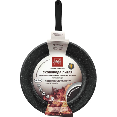 Сковорода d26 Mielaje Greblon non-stick индукция (43264)
