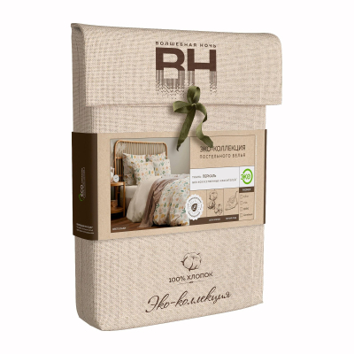 Постельное белье евро перкаль (нав. 50х70 2 шт.), Daisy 786732