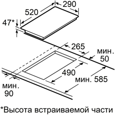 Варочная панель электрическая MAUNFELD CVCE292PBK