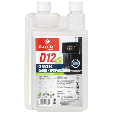 Жидкость декальцинирующая Kaffit сom, флакон с дозатором 1 л (KFT-D12 ЭКО )