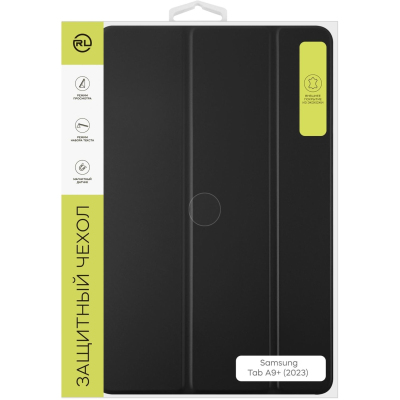 Чехол Red Line защитный с силик крышкой для Samsung Tab A9+ (2023), черный