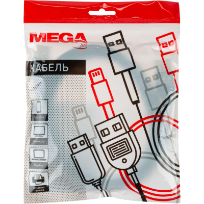 Кабель ProMega DisplayPort 8K 1.4 M/M, 2м, чер (OAVDC006)