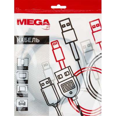 Кабель ProMega USB 2.0 AM/AF, 1.8м, чер (OAVDC009)