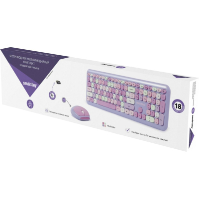 Набор клавиатура+мышь SmartBuy мультимедийный, фиолет (SBC-666395AG-V)