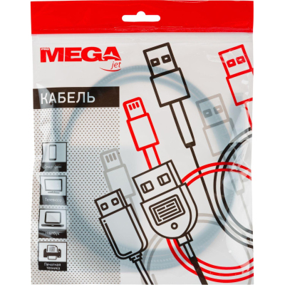 Кабель ProMega USB4 Type-C M/M, 40Gbps, 100Вт, 5А, 1.2м (OAVDC008)