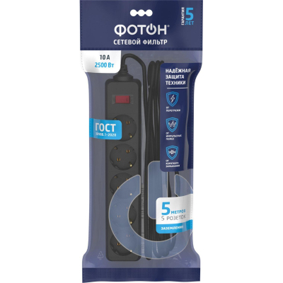 Сетевой фильтр ФОТОН SP 10-55ES(25379)5 м/5 роз/10А/с выкл/с заземл/черн