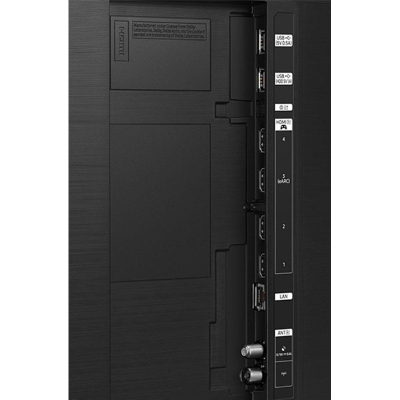Телевизор Samsung QE75QN85CAUXRU