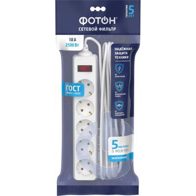 Сетевой фильтр ФОТОН SP 10-55ES(25376)5 м/5 роз/10А/с выкл/с заземл/бел