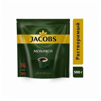 Кофе растворимый Jacobs Monarch 500 г (пакет)