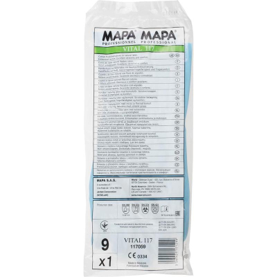 Перчатки Mapa Vital Eco 117 из латекса голубые (размер 9, L)