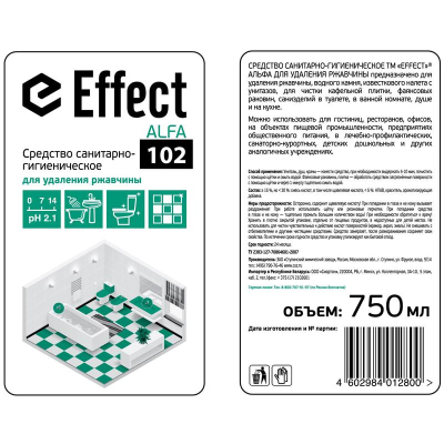 Средство для удаления ржавчины Effect Alfa 102 0.75 л