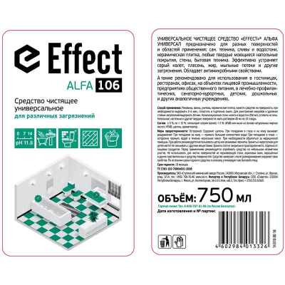 Чистящее средство для удаления различных загрязнений Effect Alfa 106 0.75 л (концентрат)