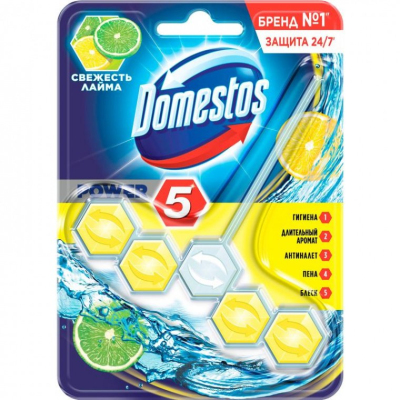 Блок для унитаза гигиенический Domestos Power 5 Свежесть лайма