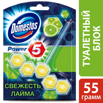 Блок для унитаза гигиенический Domestos Power 5 Свежесть лайма