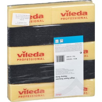 Губки для мытья посуды Vileda Professional поролоновые 150х70х45 мм 10 штук в упаковке желтые/черный абразив (арт.производителя 102565)