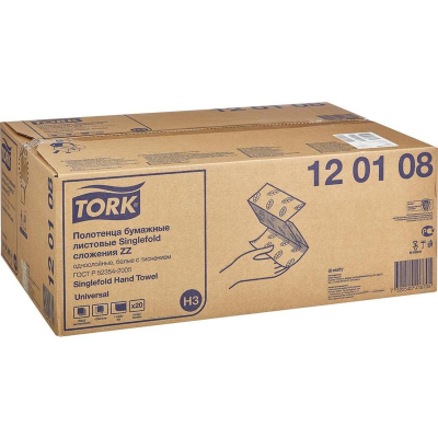 Полотенца бумажные листовые Tork 120108 Universal H3 ZZ-сложения 1-слойные 20 пачек по 250 листов