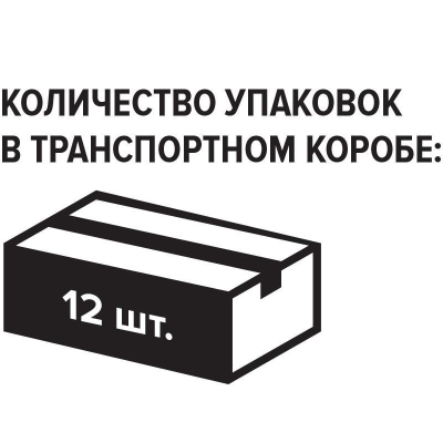 Вода минеральная Боржоми газированная 0.5 л (12 штук в упаковке)