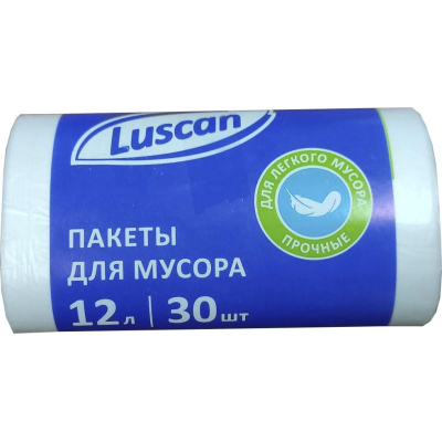 Мешки для мусора ПНД 12л 6мкм 30шт/рул белые 32х50см Luscan