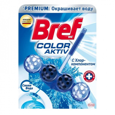 Блок для унитаза гигиенический Bref Color Aktiv С хлор-компонентом