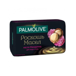 Мыло туалетное Palmolive Роскошь масел 90 г