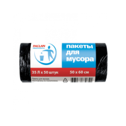 Мешки для мусора на 35 л Paclan Professional черные (ПНД, 6.2 мкм, в рулоне 50 шт, 50х60 см)